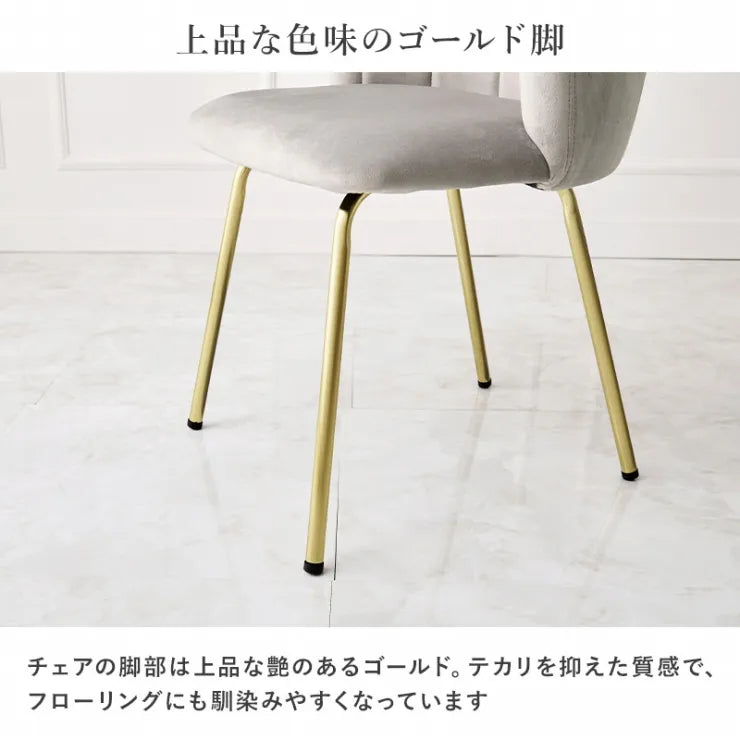 テーブル＆チェア 3点セット LT-4931-65-S 幅65cm 奥行65cm 高さ70cm