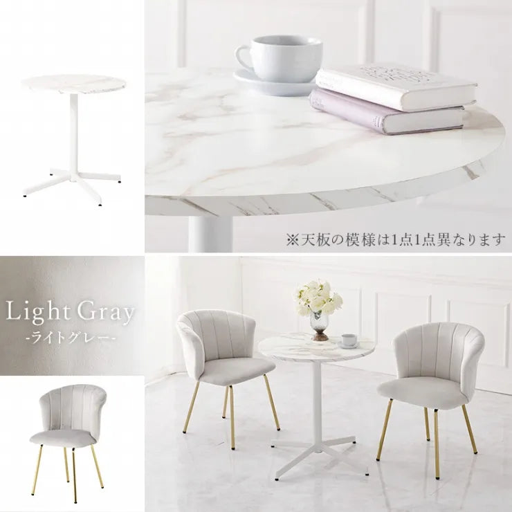 テーブル＆チェア 3点セット LT-4931-65-S 幅65cm 奥行65cm 高さ70cm