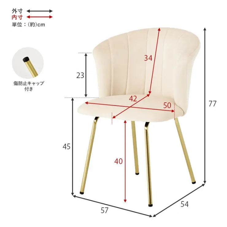 テーブル＆チェア 3点セット LT-4931-65-S 幅65cm 奥行65cm 高さ70cm