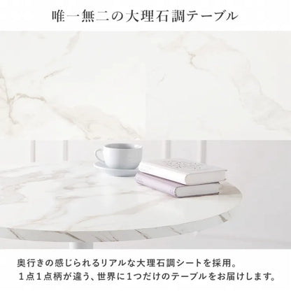 テーブル＆チェア 3点セット LT-4931-65-S 幅65cm 奥行65cm 高さ70cm