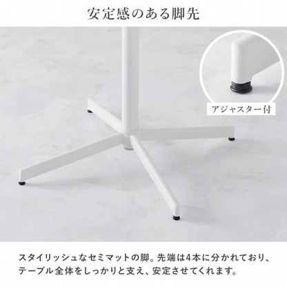 テーブル＆チェア 3点セット LT-4931-65-S 幅65cm 奥行65cm 高さ70cm