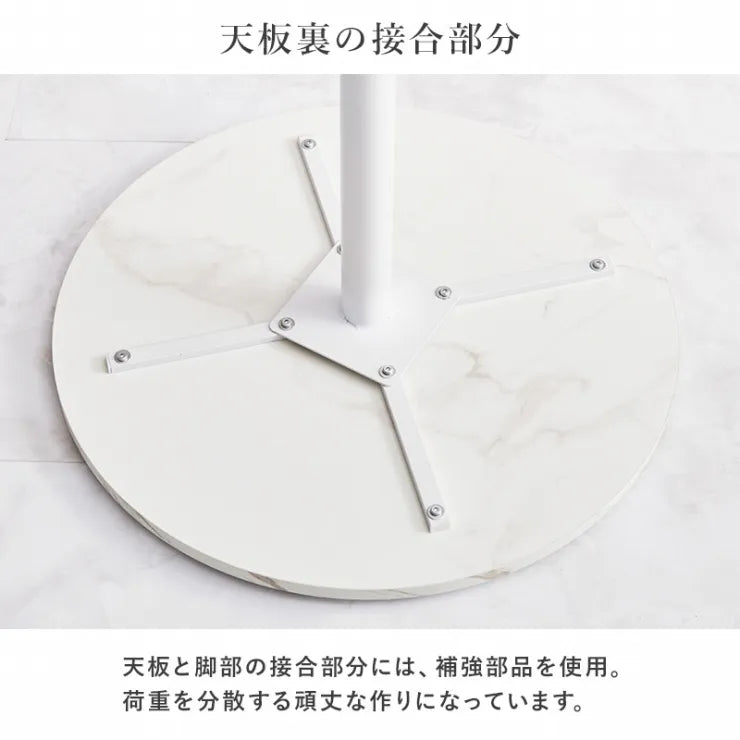 テーブル＆チェア 3点セット LT-4931-65-S 幅65cm 奥行65cm 高さ70cm