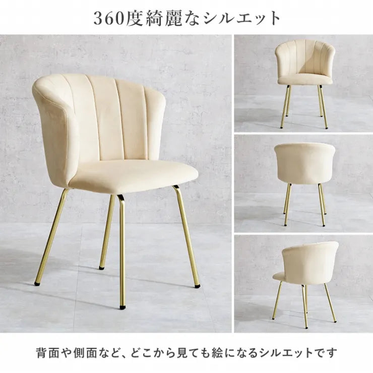 テーブル＆チェア 3点セット LT-4931-65-S 幅65cm 奥行65cm 高さ70cm