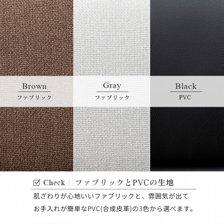 高座椅子 LZ-4377 幅58cm 奥行き70～117cm 高さ106～55.5cm 座面高さ35/38/41/44cm