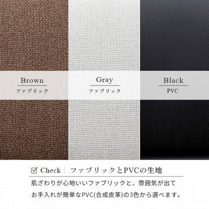 高座椅子 LZ-4377 幅58cm 奥行き70～117cm 高さ106～55.5cm 座面高さ35/38/41/44cm