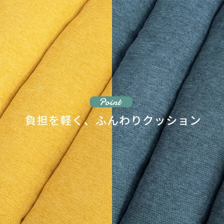 高座椅子 LZ-4378 幅58×奥行き70～117×高さ106～55.5×座面高36/39/42/45cm