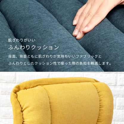 高座椅子 LZ-4378 幅58×奥行き70～117×高さ106～55.5×座面高36/39/42/45cm