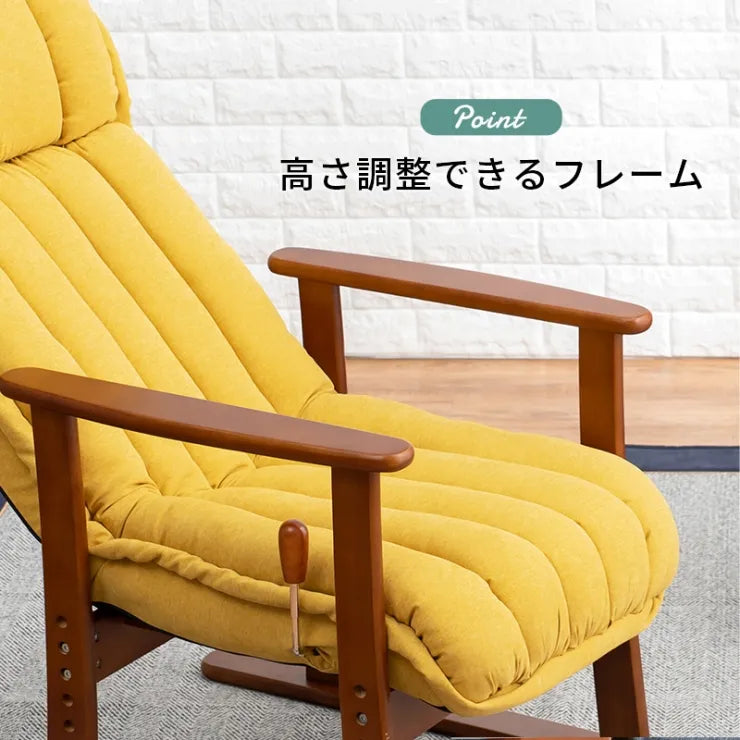 高座椅子 LZ-4378 幅58×奥行き70～117×高さ106～55.5×座面高36/39/42/45cm