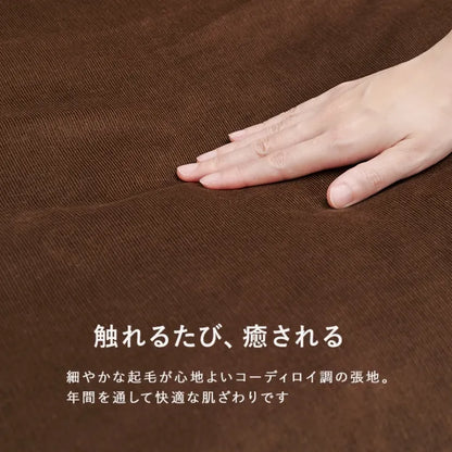 ソファ LZ-4627 幅75cm 奥行き75～103cm 高さ80～64/62～46cm 座面高さ33/16cm