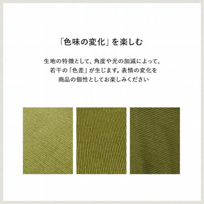 ソファ LZ-4627 幅75cm 奥行き75～103cm 高さ80～64/62～46cm 座面高さ33/16cm