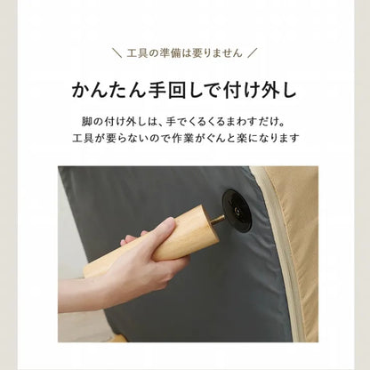 ソファ LZ-4627 幅75cm 奥行き75～103cm 高さ80～64/62～46cm 座面高さ33/16cm