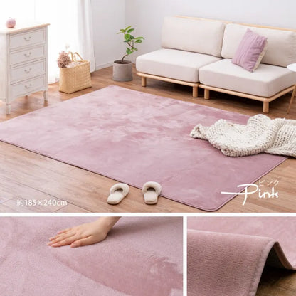 洗えるラグ メレンゲタッチ 幅185cm 奥行き240cm