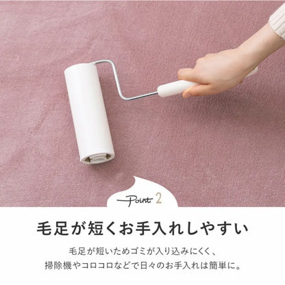洗えるラグ メレンゲタッチ 幅185cm 奥行き240cm