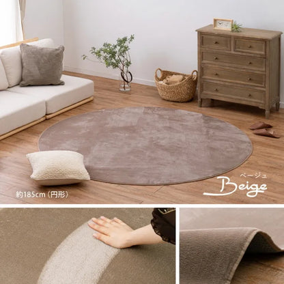 洗えるラグ メレンゲタッチ 幅160cm 奥行き220cm