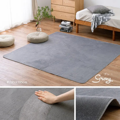 洗えるラグ メレンゲタッチ 幅160cm 奥行き220cm