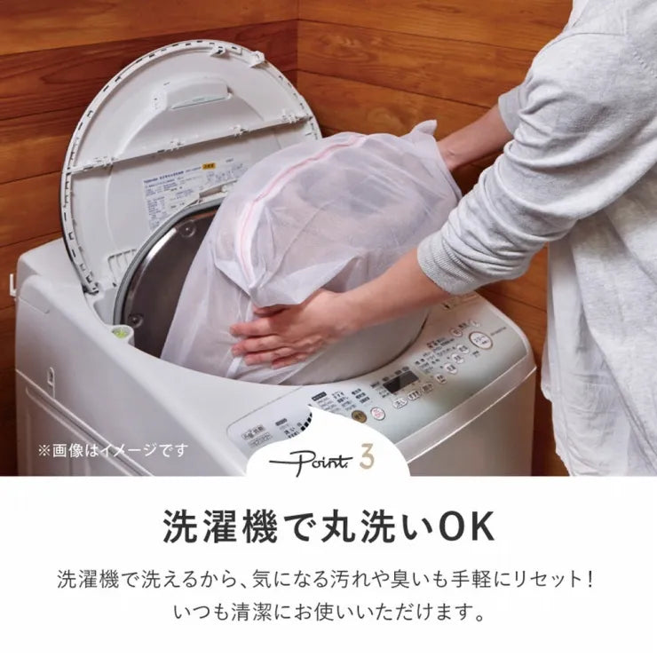 洗えるラグ メレンゲタッチ 幅160cm 奥行き220cm