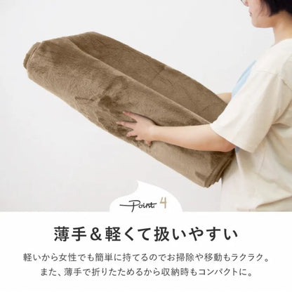 洗えるラグ メレンゲタッチ 幅160cm 奥行き220cm