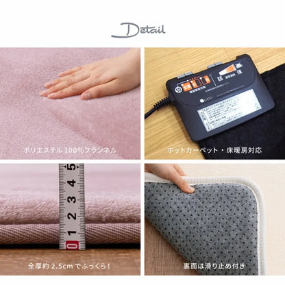 洗える低反発ラグ メレンゲタッチ 幅185cm 奥行き185cm