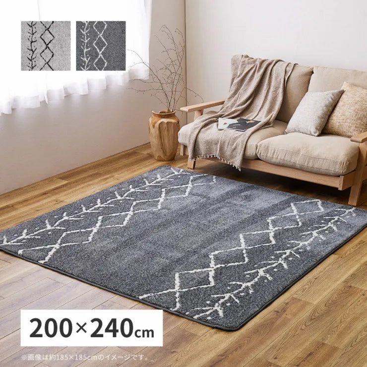 先染めふっくらラグ 幅200cm 奥行き240cm
