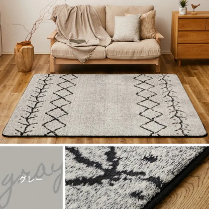 先染めふっくらラグ 幅200cm 奥行き240cm