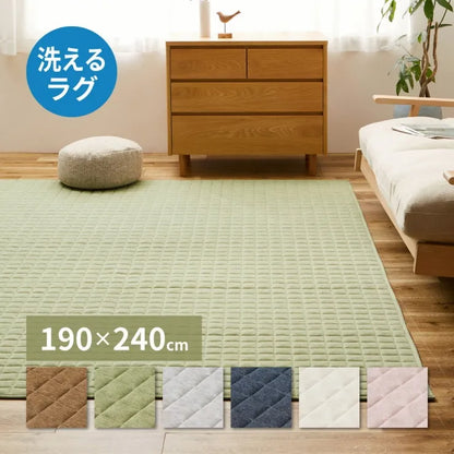 スウェットキルトラグ ココン 幅190cm 奥行き240cm