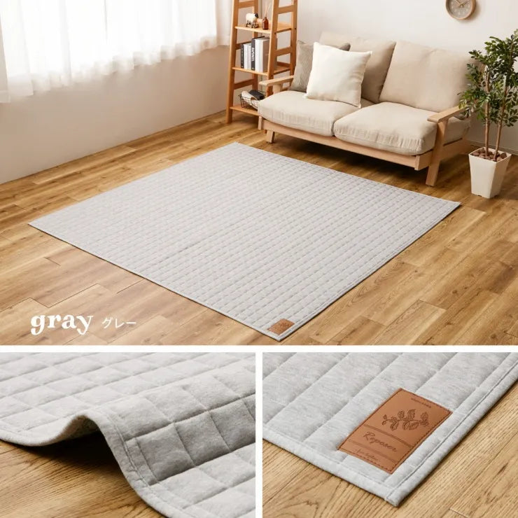 スウェットキルトラグ ココン 幅190cm 奥行き190cm