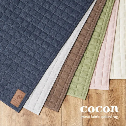 スウェットキルトラグ ココン 幅190cm 奥行き190cm