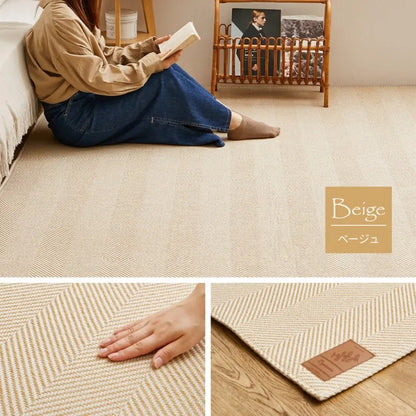 ヘリンボンラグ ボーナ 幅230cm 奥行き230cm