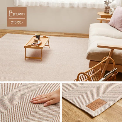 ヘリンボンラグ ボーナ 幅230cm 奥行き230cm