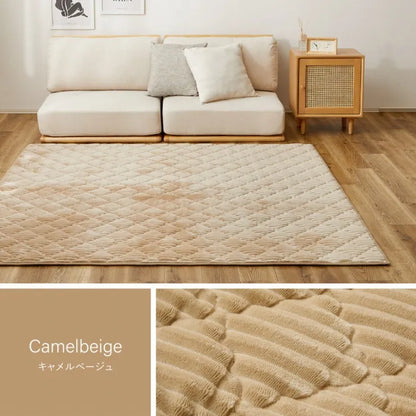 洗えるフランネルキルトラグ ショコラ 幅130cm 奥行き190cm