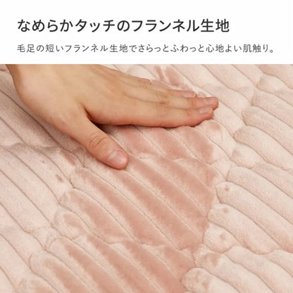 洗えるフランネルキルトラグ ショコラ 幅130cm 奥行き190cm