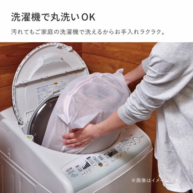 洗えるフランネルキルトラグ ショコラ 幅130cm 奥行き190cm