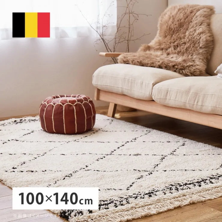 ウィルトンラグ BOHO 幅100cm 奥行き140cm