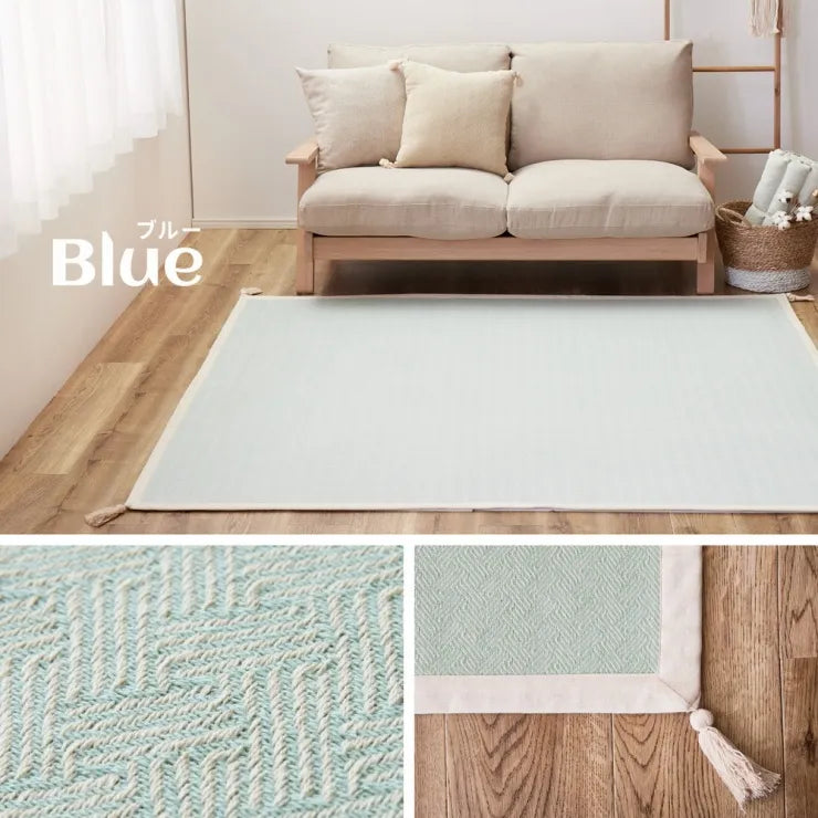 インド綿ラグ アルト 幅130cm 奥行き185cm