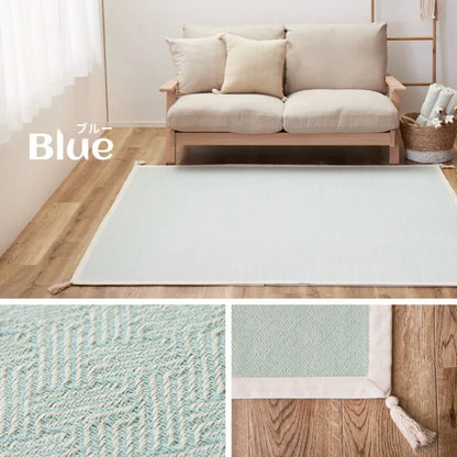 インド綿ラグ アルト 幅130cm 奥行き185cm