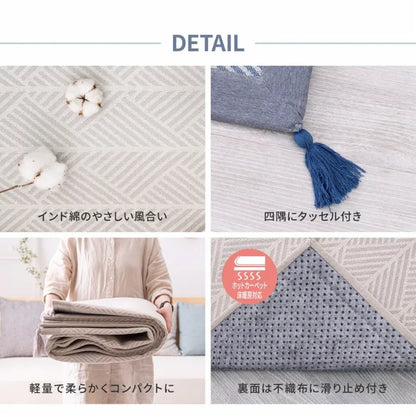 インド綿ラグ クラック 幅185cm 奥行き185cm