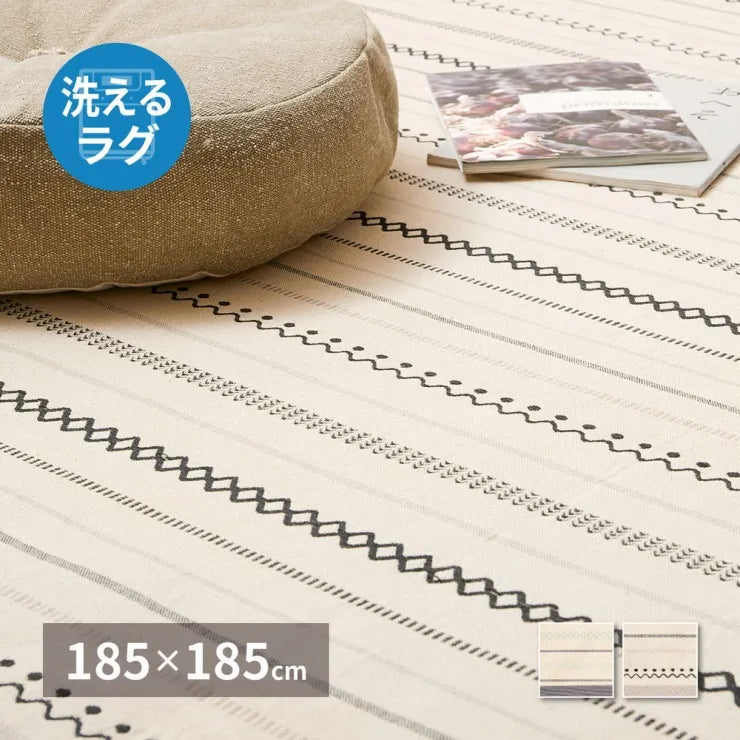 インド綿ラグ ティック 幅185cm 奥行き185cm