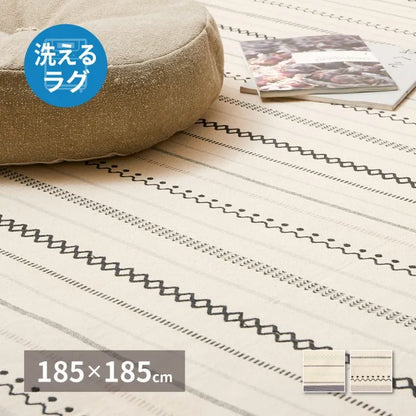 インド綿ラグ ティック 幅185cm 奥行き185cm
