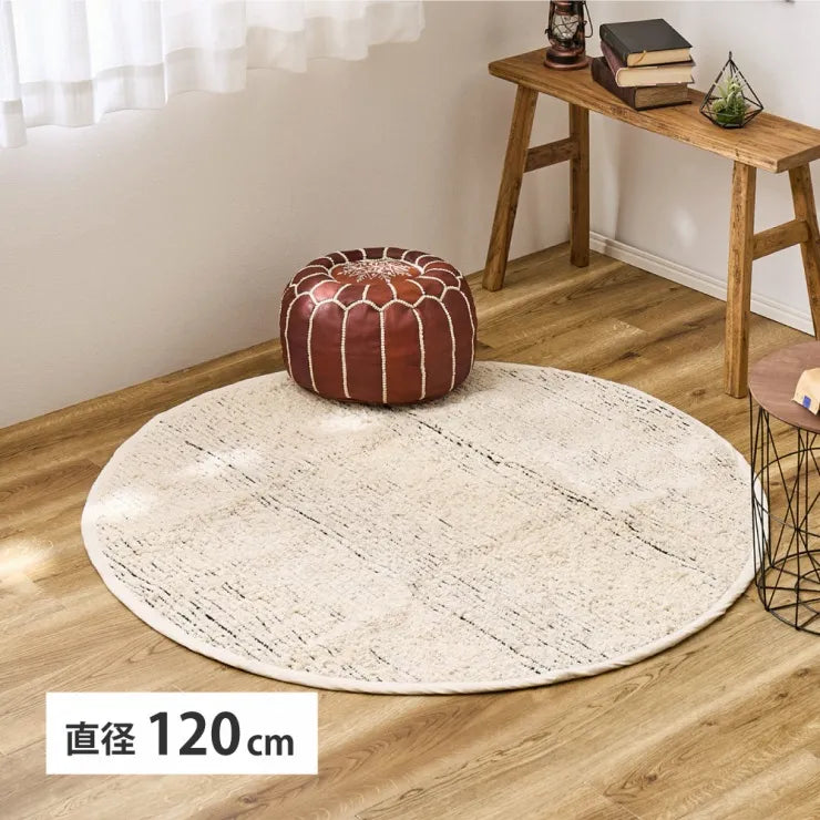 インド綿ラグマット チンディ 120cm 円形