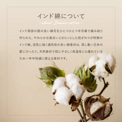 Folding leg table MT-6866 Width 105cm Depth 55cm Height 32(7)cm Folding center table Natural Brown Wooden table Solid Iron Retro Cafe table Wood table Modern Scandinavian Stylish Cute Industrial