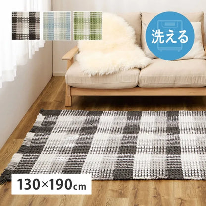 ワッフル風マット エルフ 幅130cm 奥行き190cm