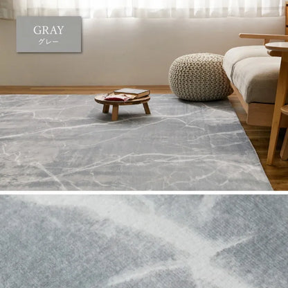 転写プリントラグ 大理石柄 幅190cm 奥行き240cm