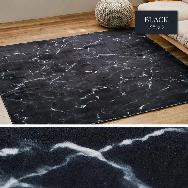 転写プリントラグ 大理石柄 幅190cm 奥行き240cm