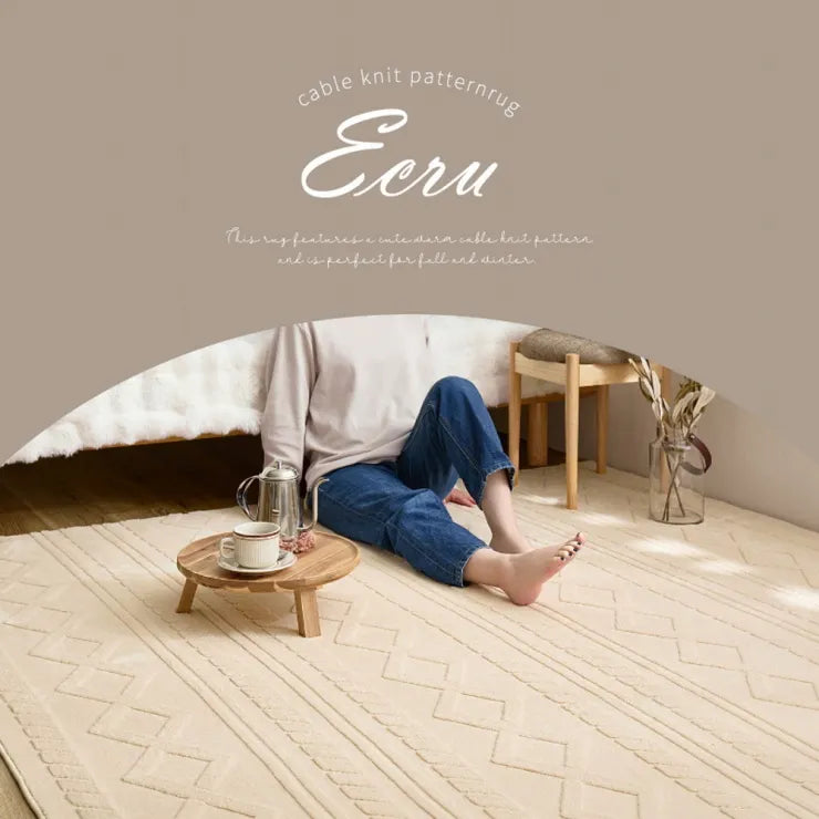 ジャガードフランネルラグ エクリュ 幅190cm 奥行き190cm