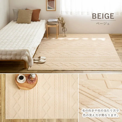 ジャガードフランネルラグ エクリュ 幅190cm 奥行き190cm