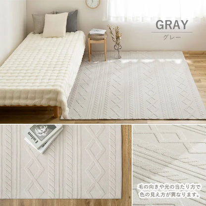 ジャガードフランネルラグ エクリュ 幅190cm 奥行き190cm