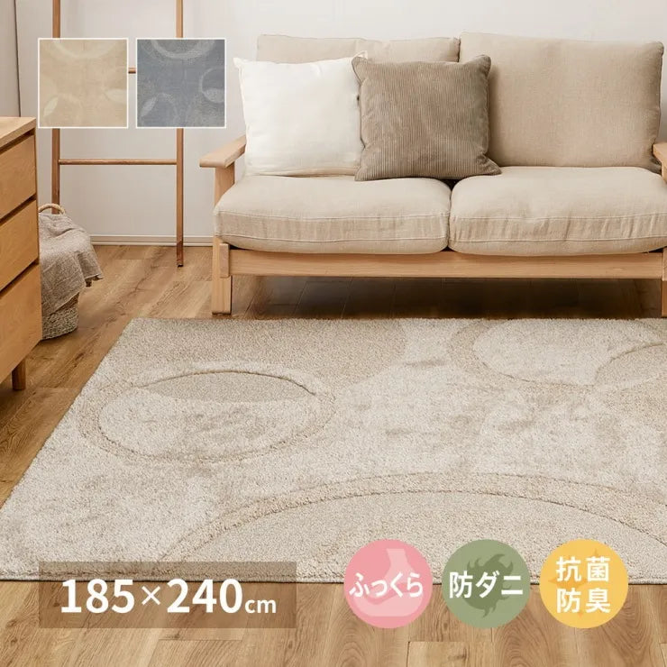 国産高機能ラグ ミラク 幅185cm 奥行き240cm