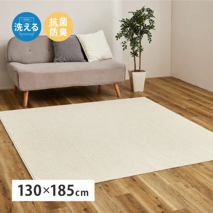 オーガニックコットンラグ 幅130cm 奥行き185cm