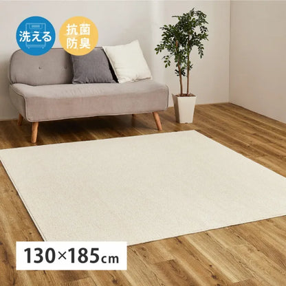 オーガニックコットンラグ 幅130cm 奥行き185cm