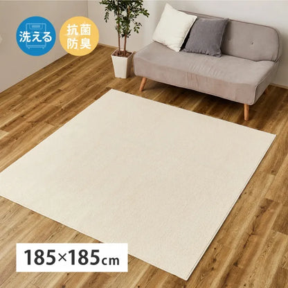 オーガニックコットンラグ 幅185cm 奥行き185cm